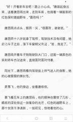 华体育官方网站app